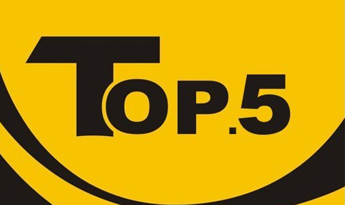 بادر بتوصيل البضائع! برو باوريس من بين أفضل خمس علامات تجارية محلية في سوق أنظمة UPS في الصين.