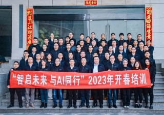 اختتمت بنجاح فعاليات التدريب الافتتاحي لربيع 2023 وحفل مهرجان الربيع في إيفادا