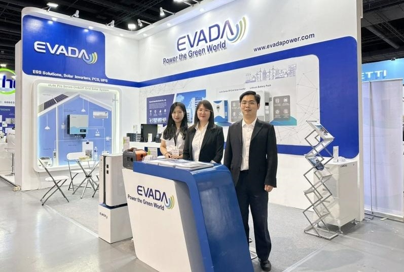برو باوريس تتألق في معرض الطاقة المستقبلية الفلبين 2023